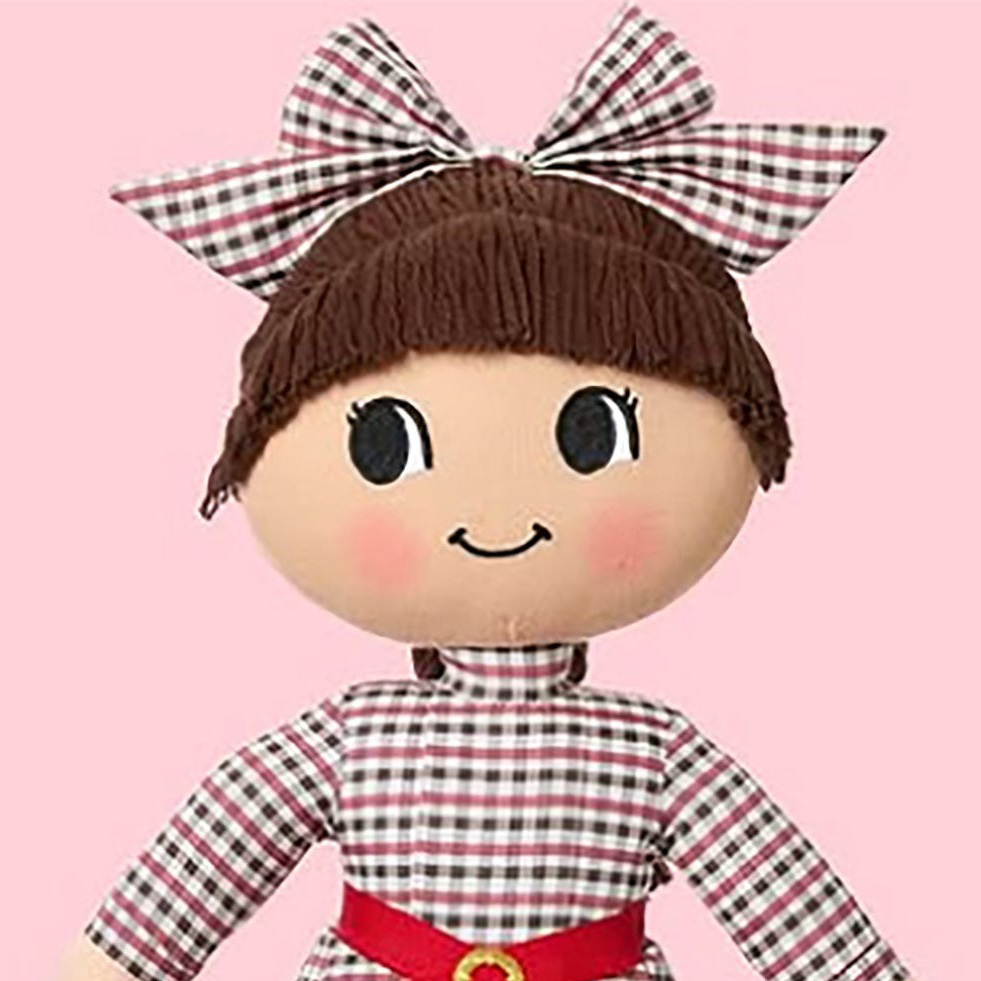 American Girl plush doll
