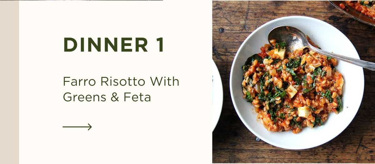 GET THE RECIPE- Dinner 1 
