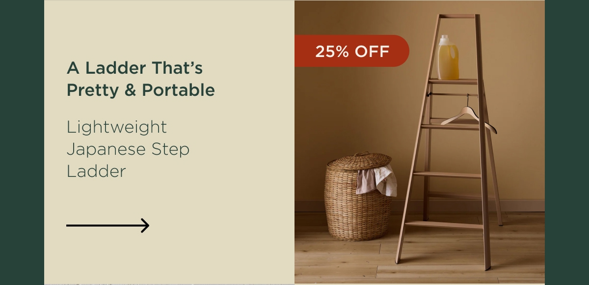 Japanese Step Ladder