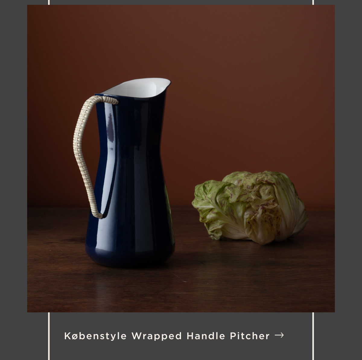 Kobestyle Wrapped Handle Pitcher