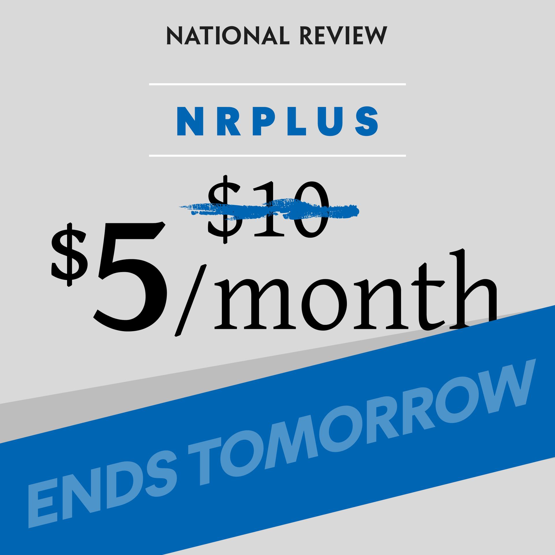 50% Off NRPLUS