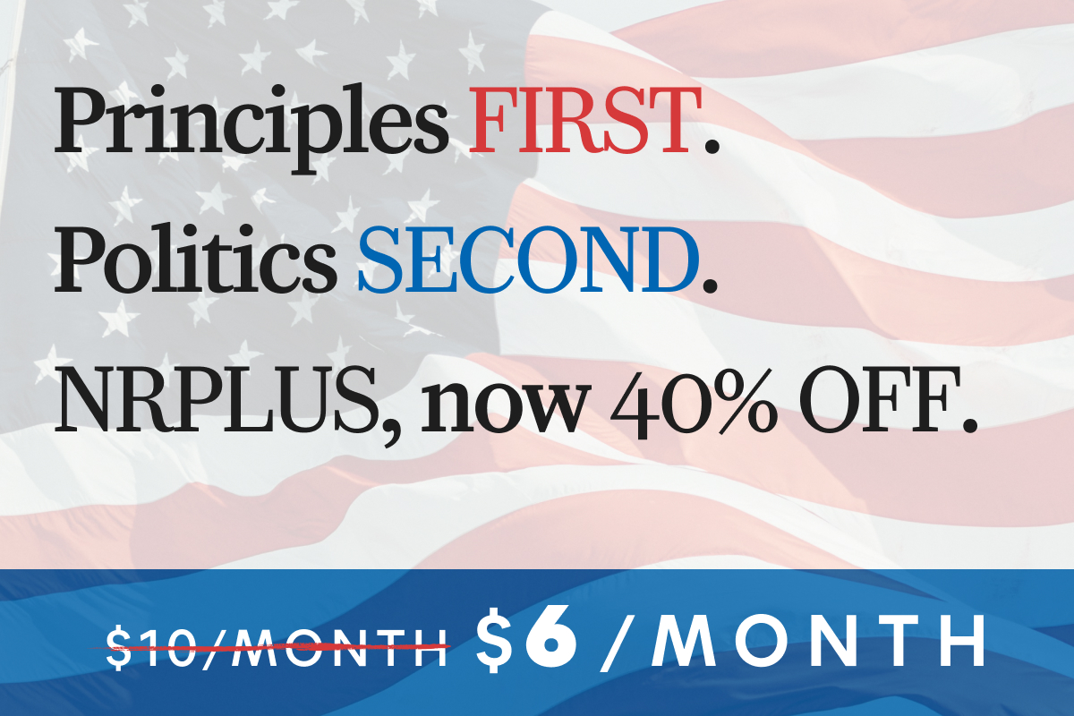 Serious savings on serious commentary.