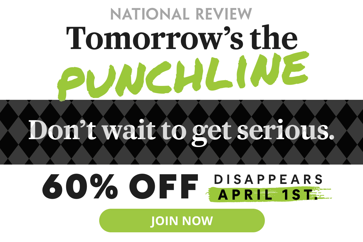 Serious savings on serious commentary.