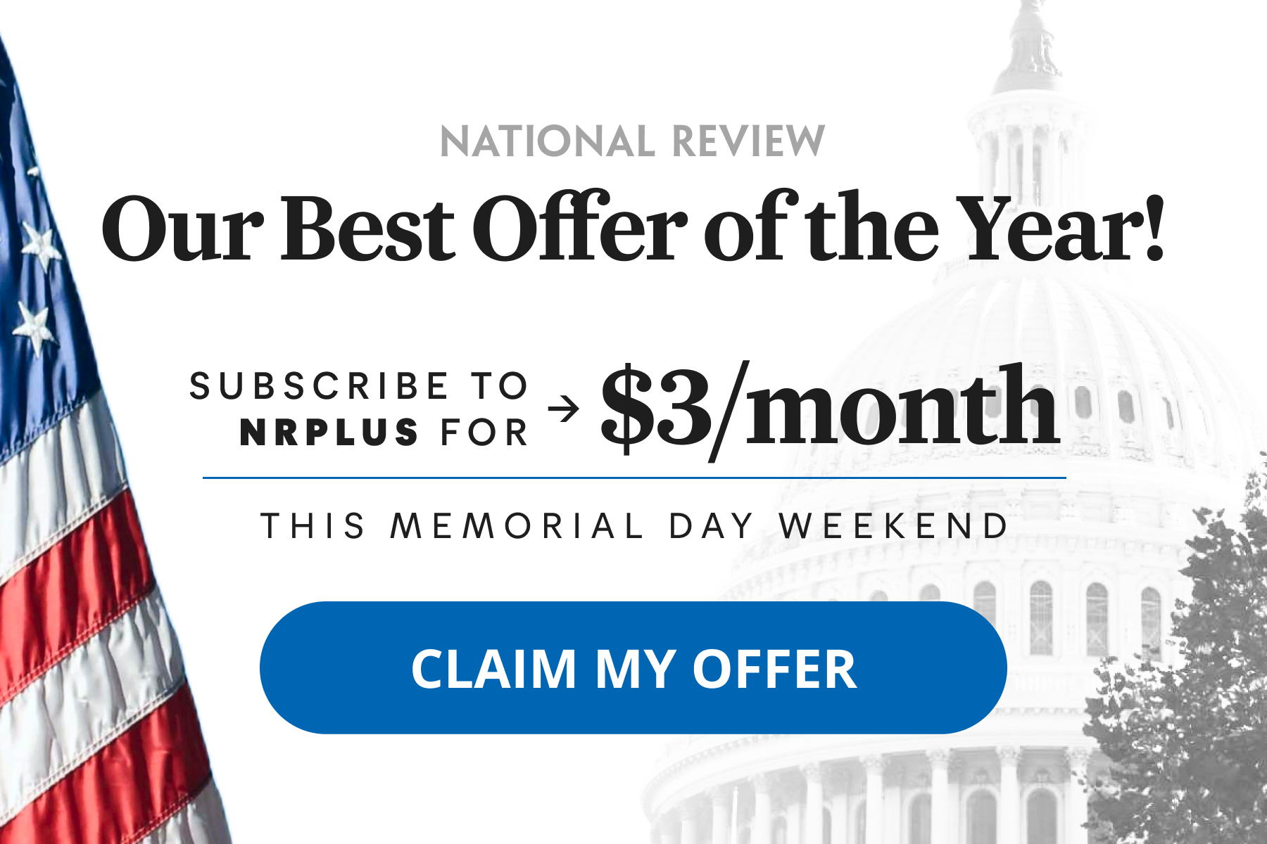 Serious savings on serious commentary.