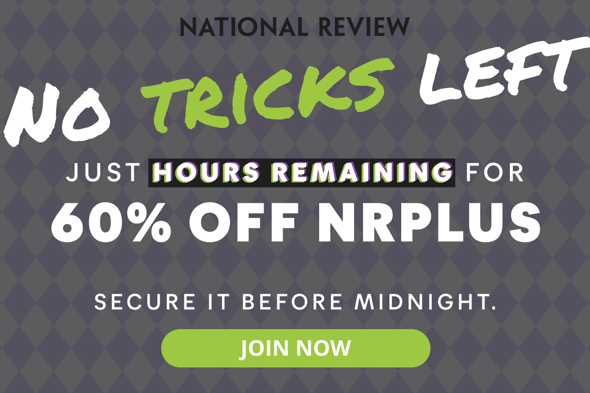 Serious savings on serious commentary.