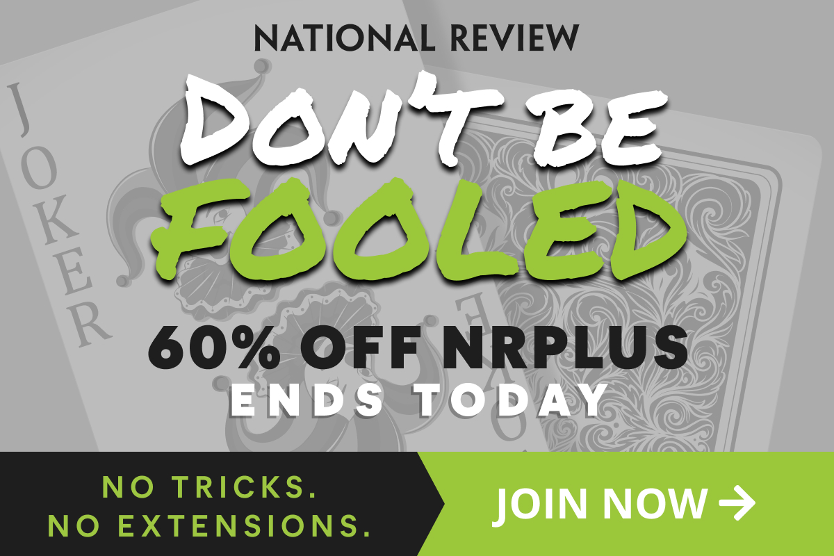 Serious savings on serious commentary.