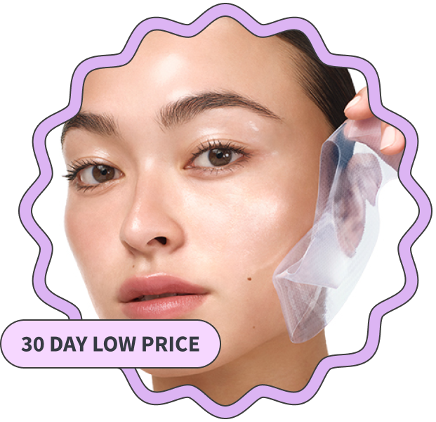 Neutrogena Collagen Bank Glass Skin Hydrogel Face Mask (Pack of 4)
