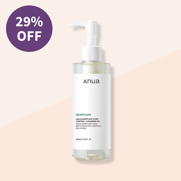 Anua Heartleaf Pore Control Cleansing Oil