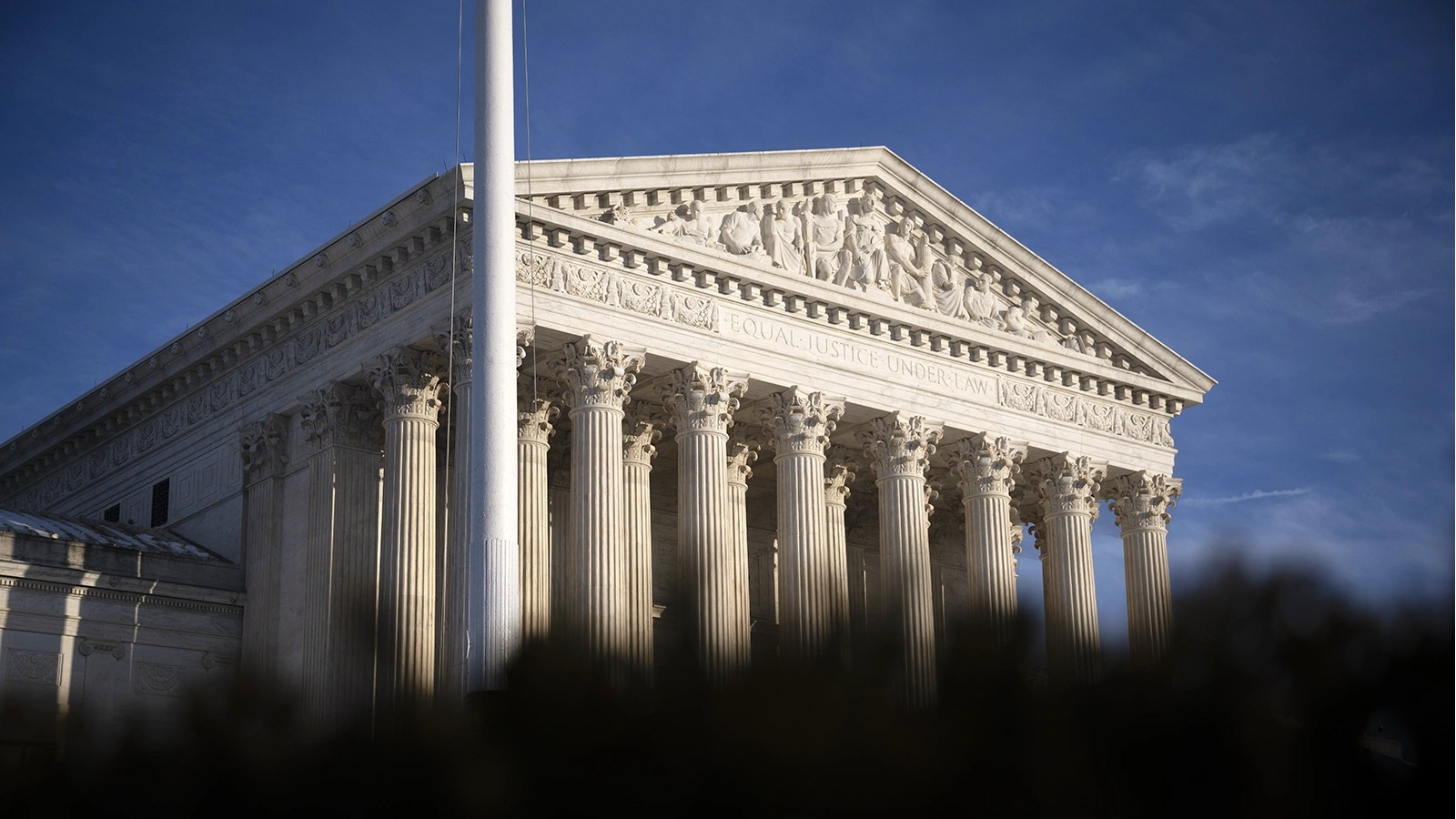 Supreme Court building