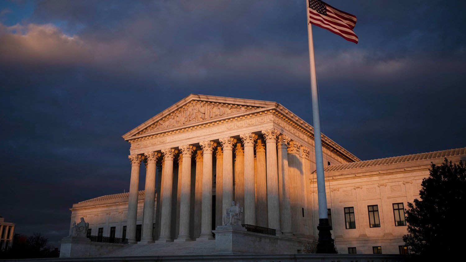 Supreme Court building 