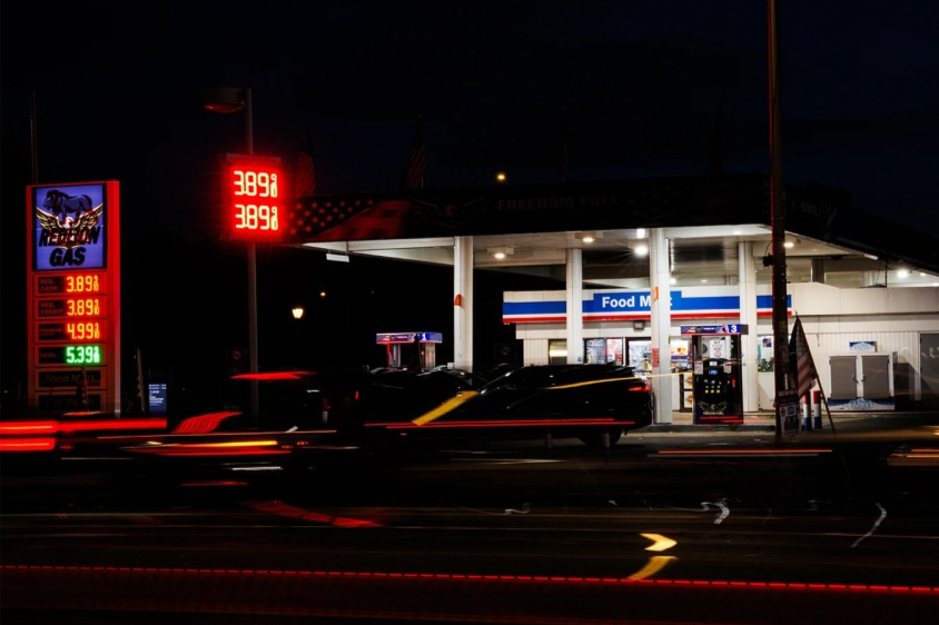 A photo of a gas station