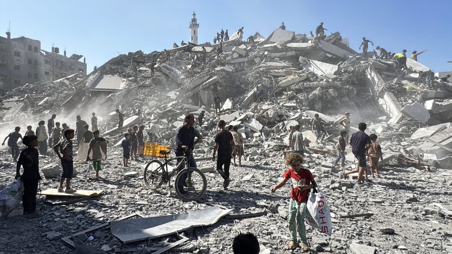 Gaza City