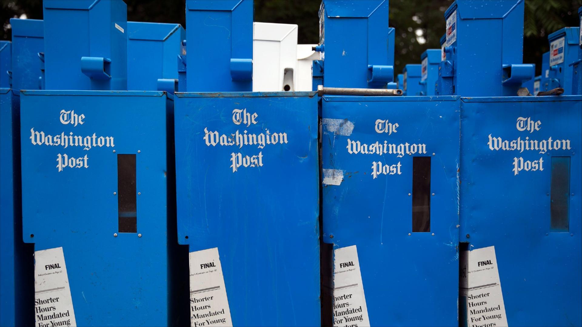 Unused Washington Post newspaper boxes