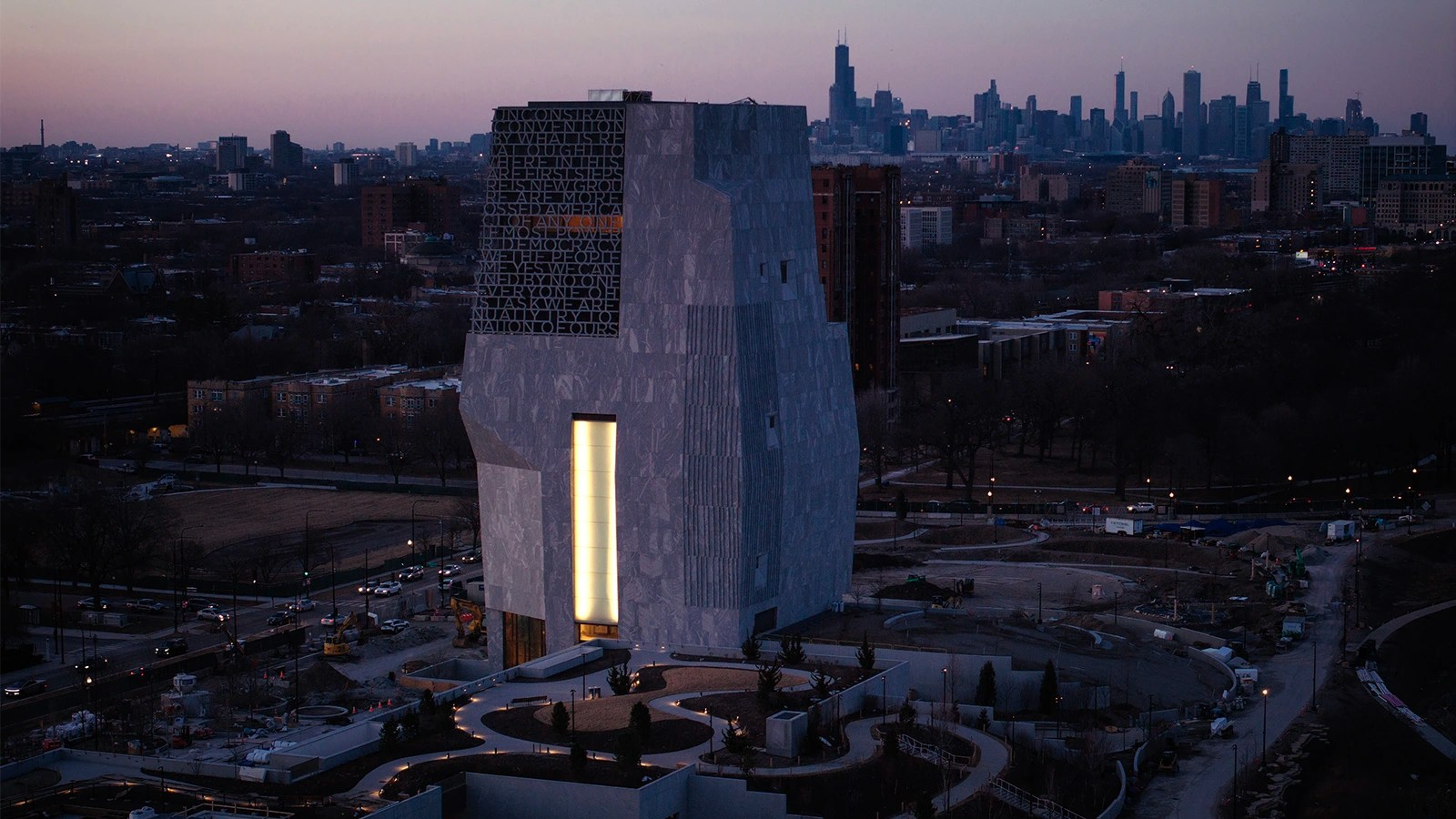 The Obama Presidential Center