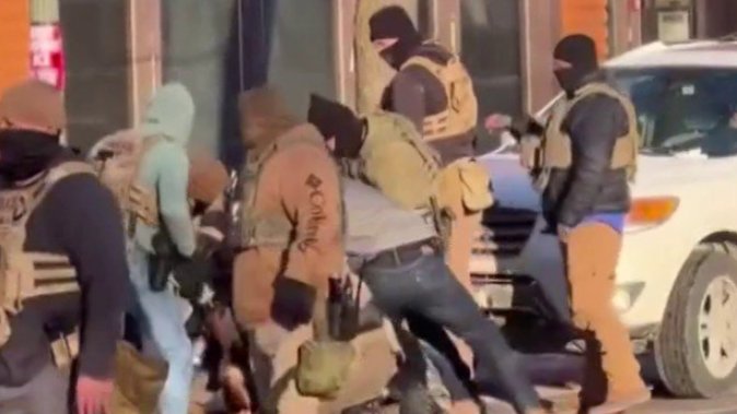 Shooting in Minnesota involving federal agents