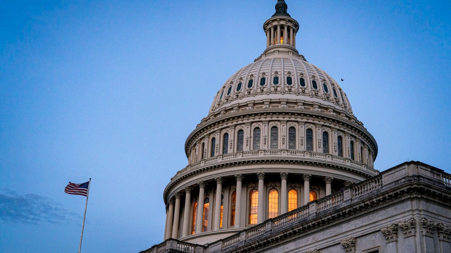 U.S. Capitol building