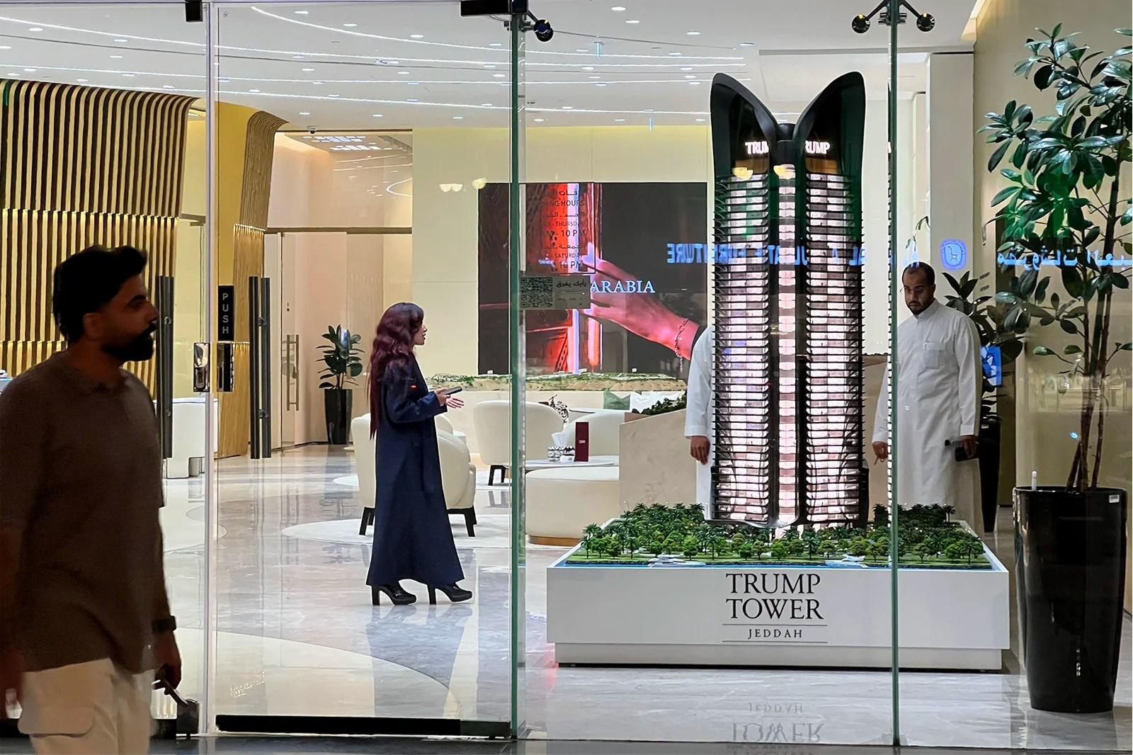 A photo of Trump Tower Jedah