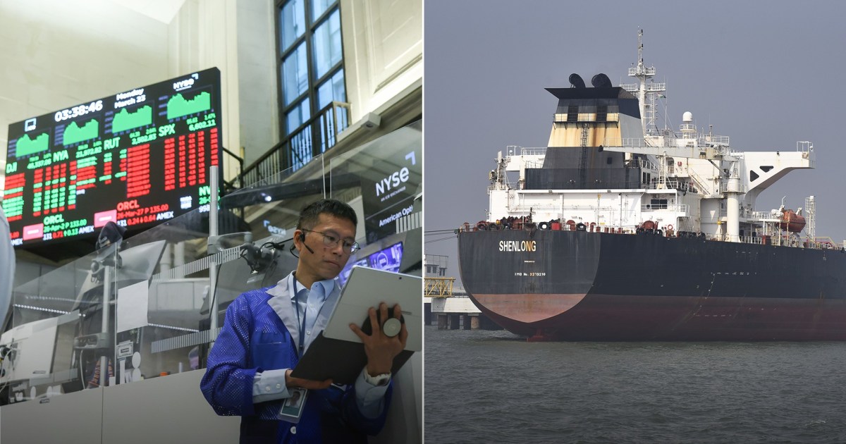 Wall Street and a Tanker