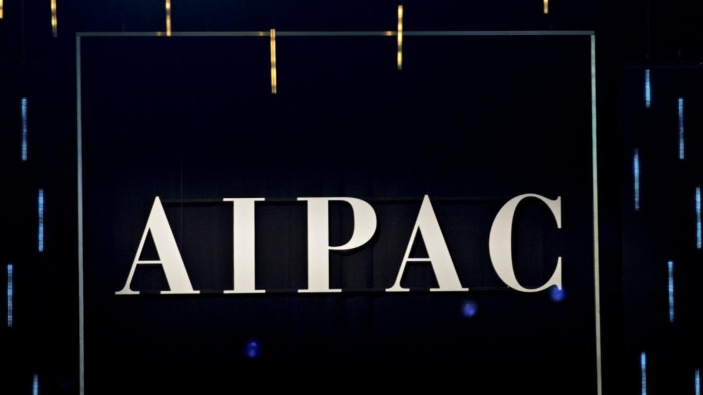 AIPAC logo
