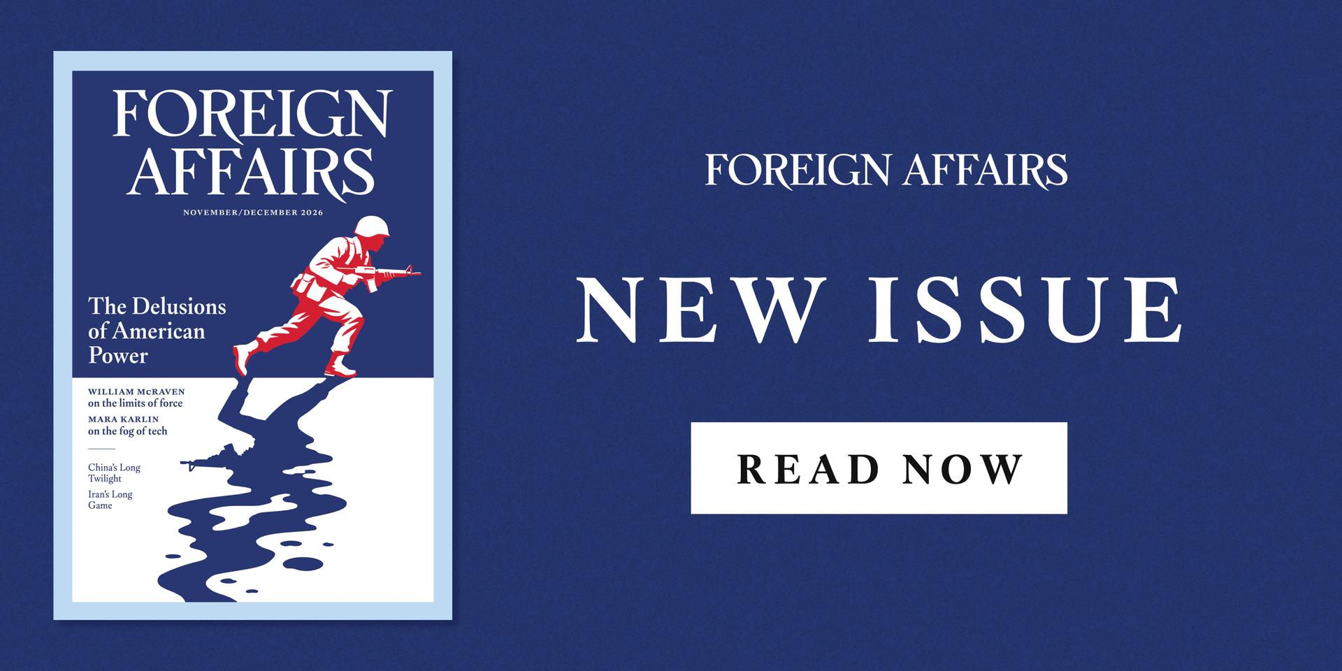 New Issue: Read Now