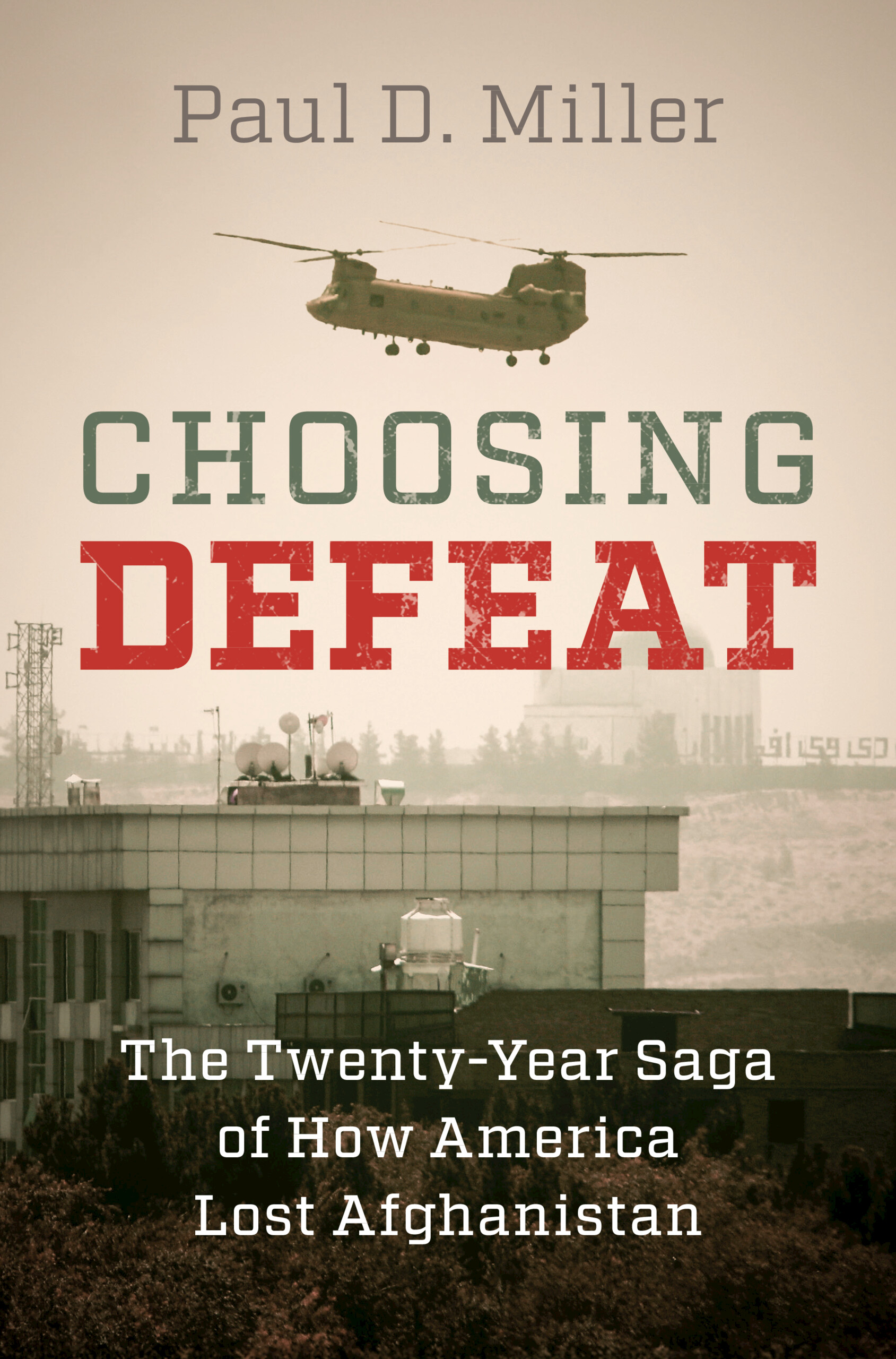 Cover Image of “Choosing Defeat”