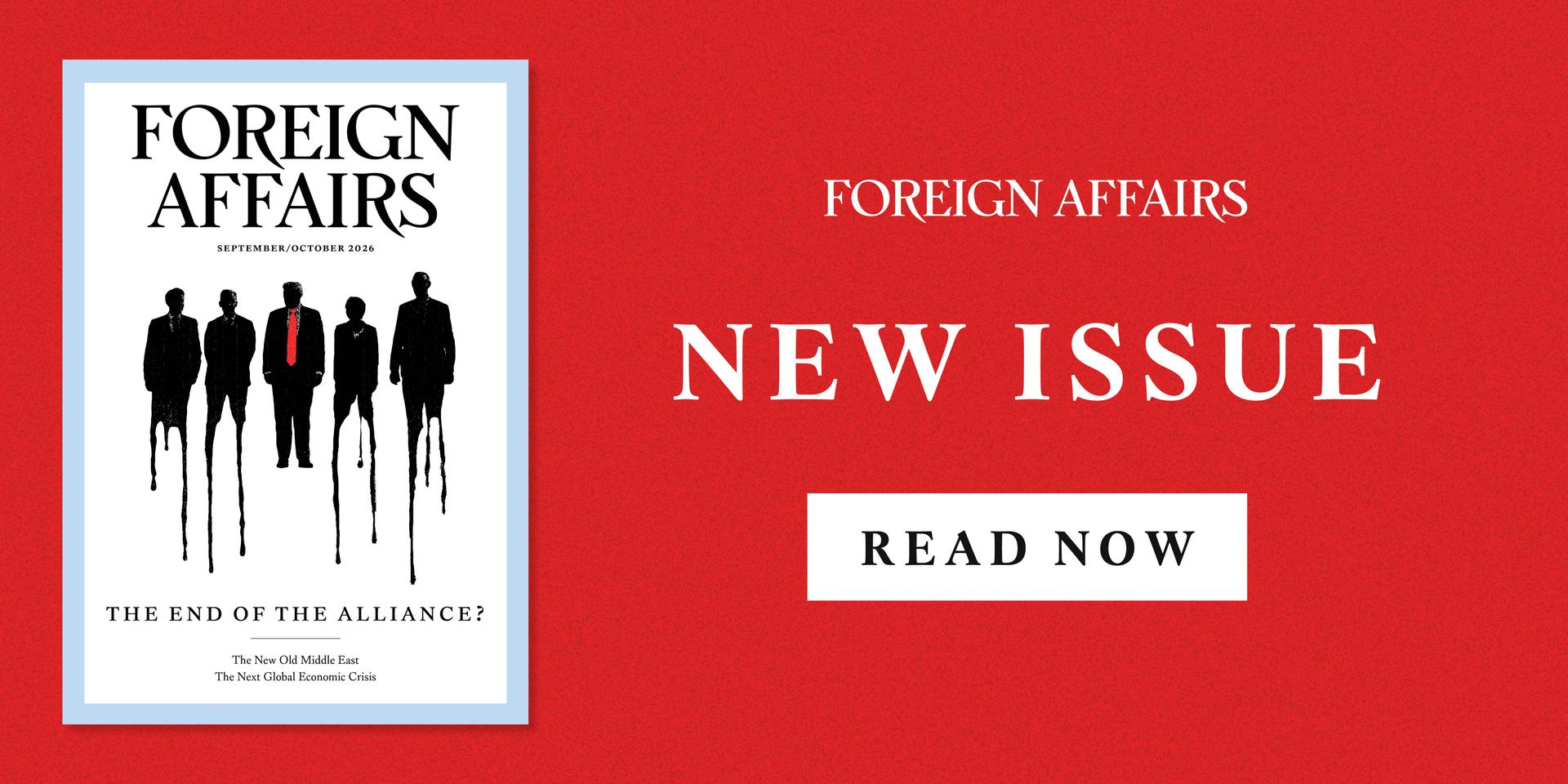 New Issue: Read Now