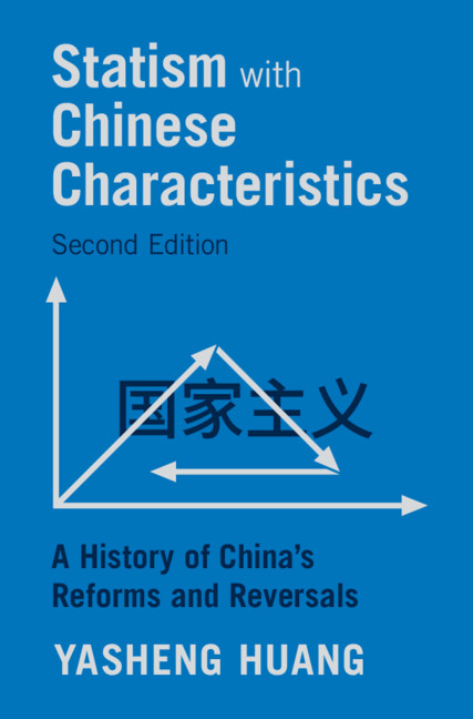 Cover image of “Statism with Chinese Characteristics”