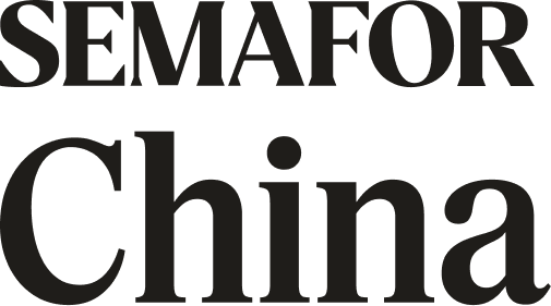 Logo of Semafor China