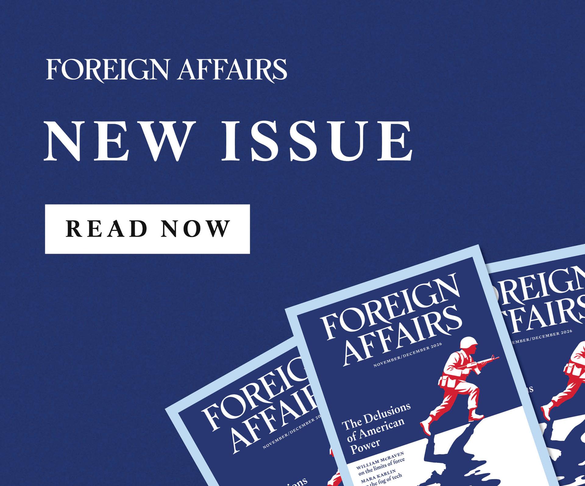 New Issue: Read Now