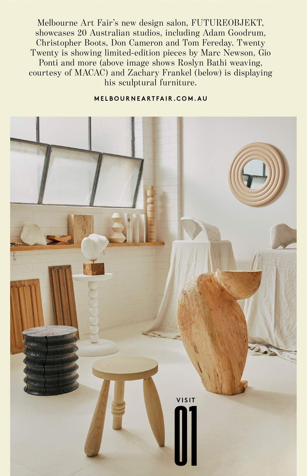 Zachary Frankel furniture design