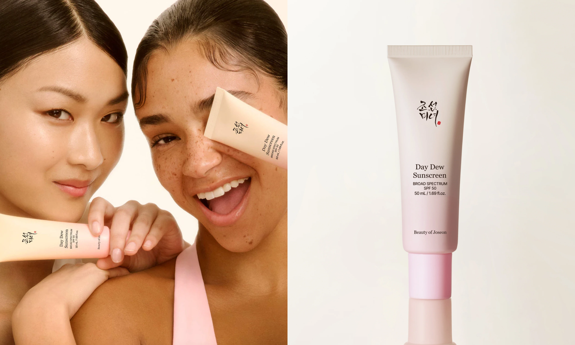 Day Dew Sunscreen Lightweight SPF 50