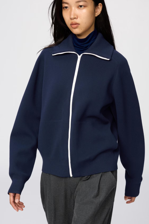 Ribbed Full-Zip Cardigan