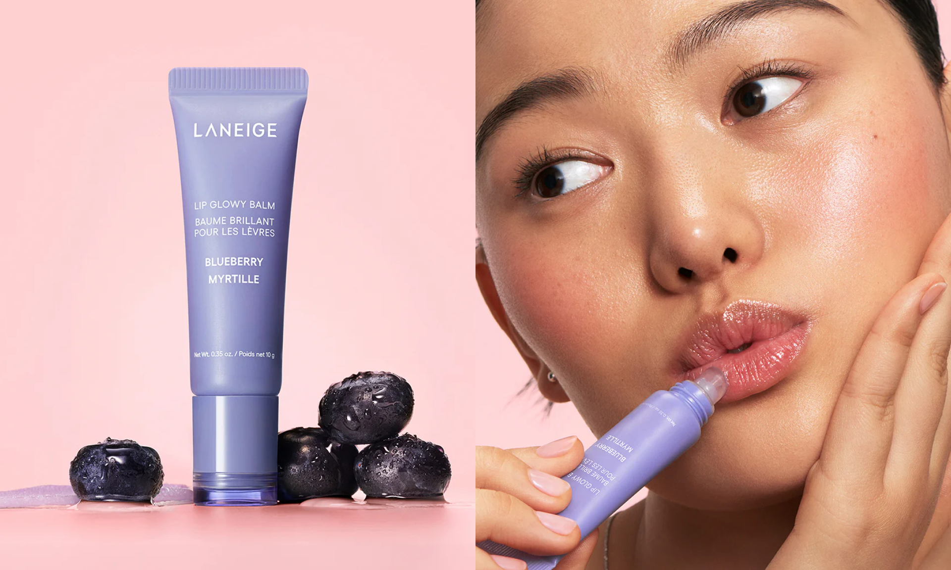 Lip Glowy Balm, Blueberry