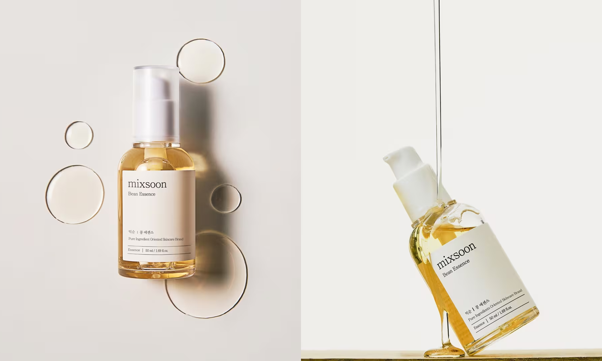 Bean Essence Brightening Hydrator