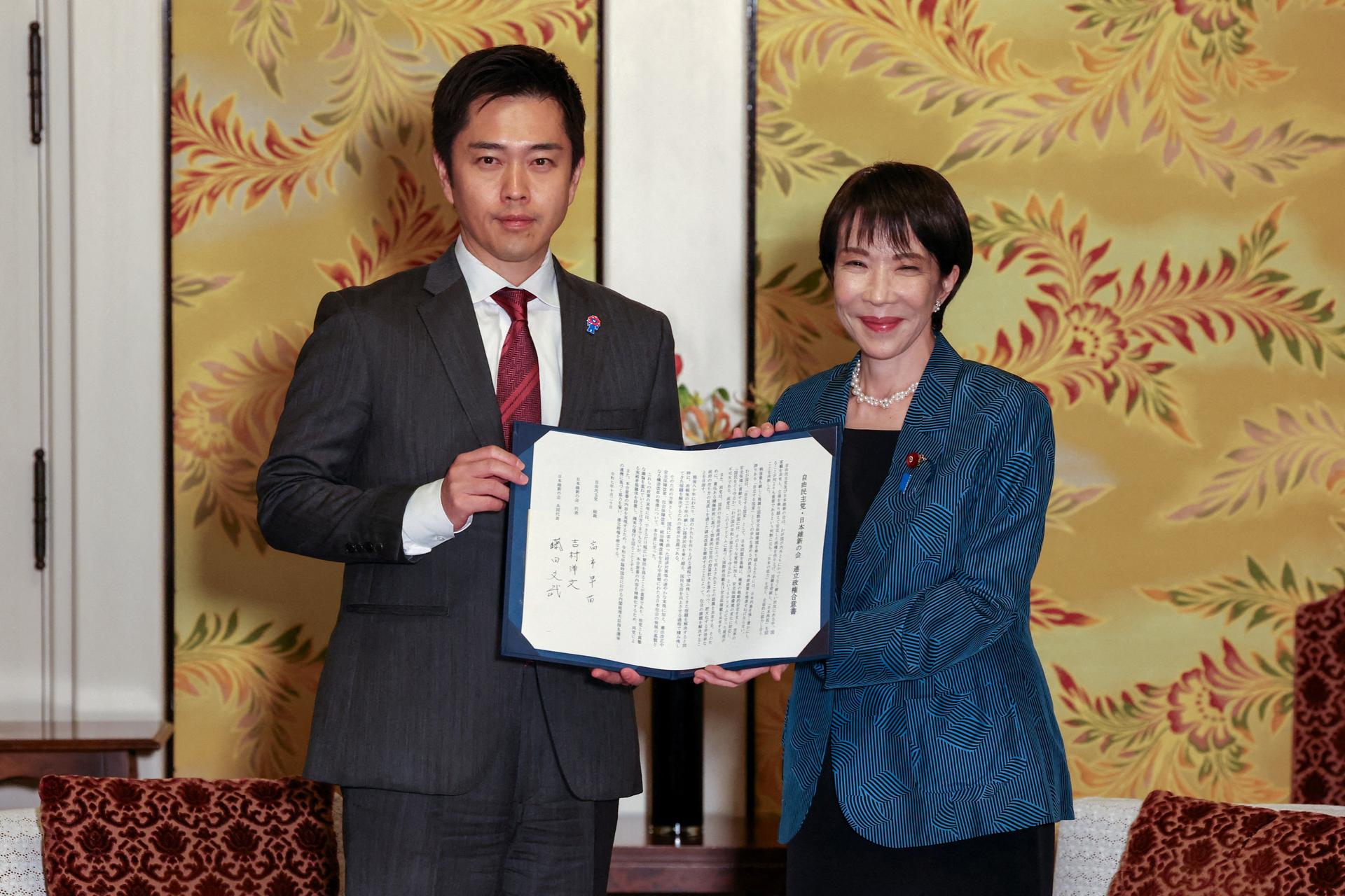 Japan's 2026 Election: National Security