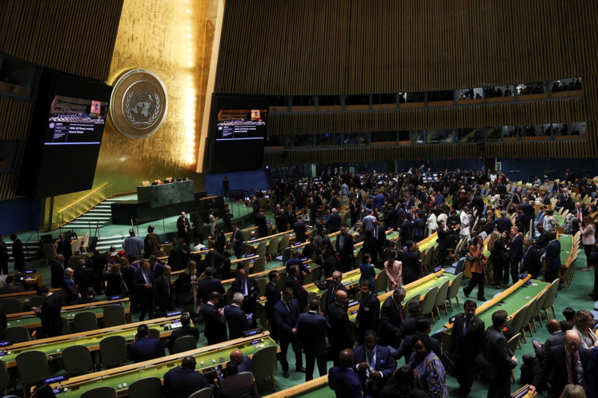 View of the 80th United Nations General Assembly at UN headquarters in New York City, September 23, 2025.
