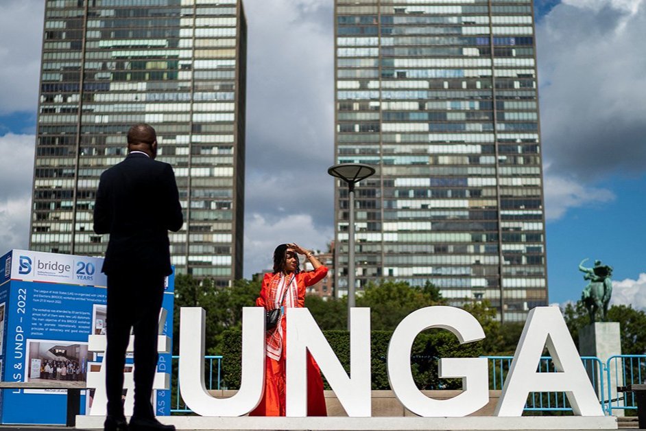 U.N. General Assembly at the United Nations headquarters on Tuesday in New York City.  