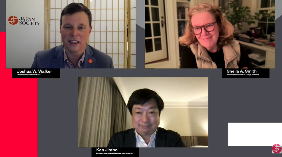 Shifting Security Landscape