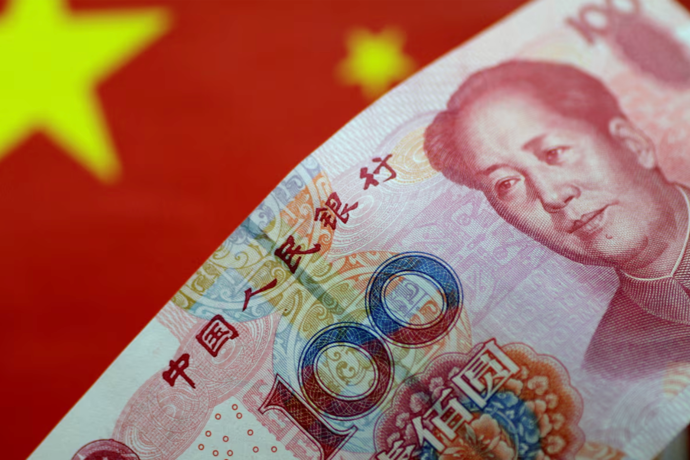 A China yuan note is seen in this illustration photo May 31, 2017. REUTERS/Thomas White/Illustration/File Photo