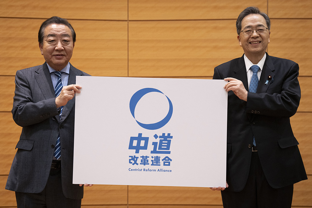 Political Realignment and the 2026 Japanese Election II