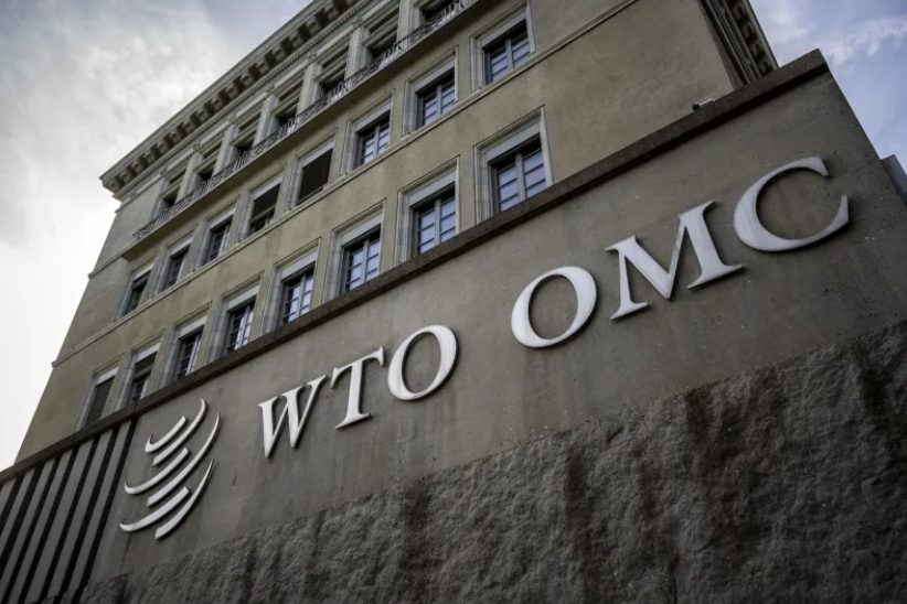 The logo of the intergovernmental World Trade Organization is pictured at its headquarters in Geneva on Feb. 5, 2024. Fabrice Coffrini/AFP/Getty Images
