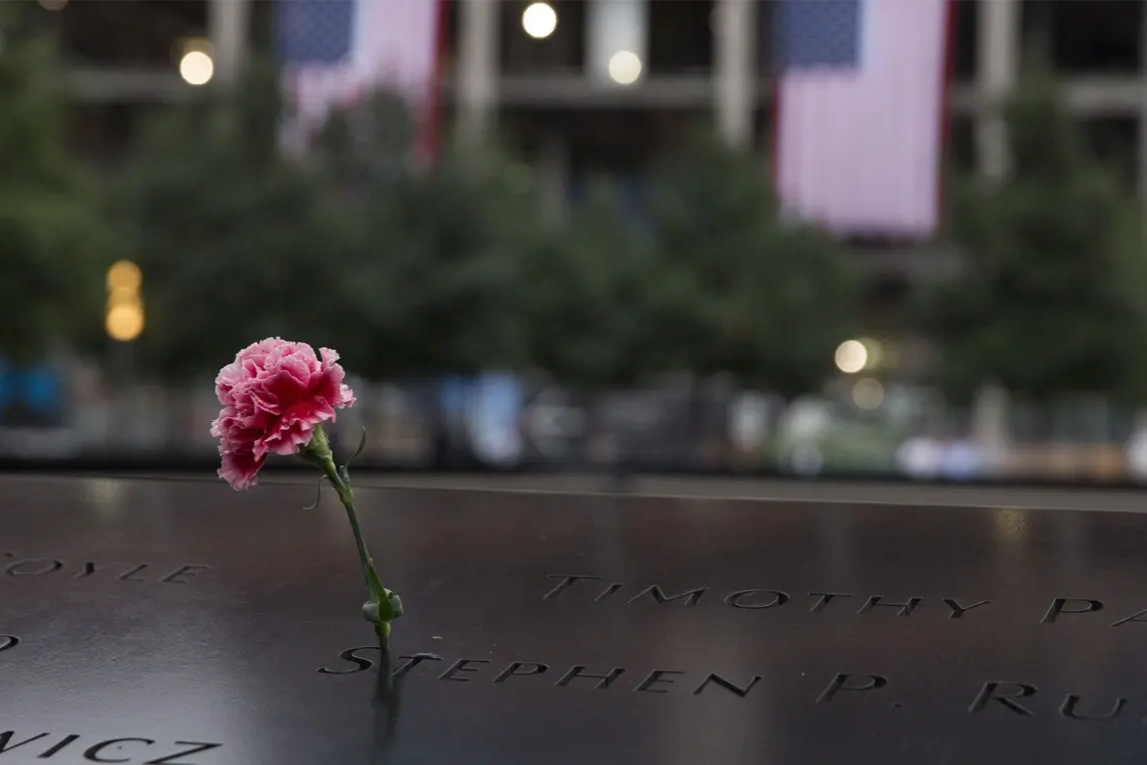 9/11 memorial in New York City.