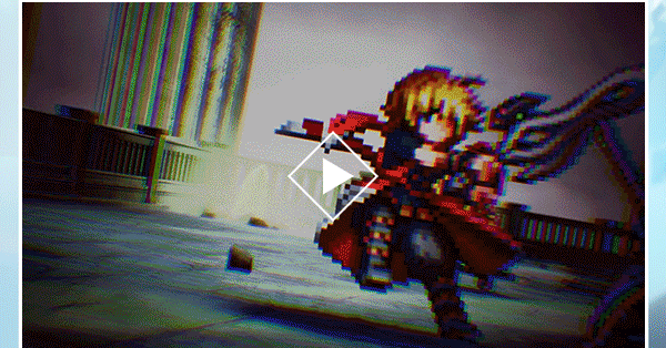Watch the trailer