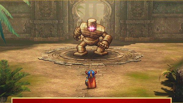 DRAGON QUEST I