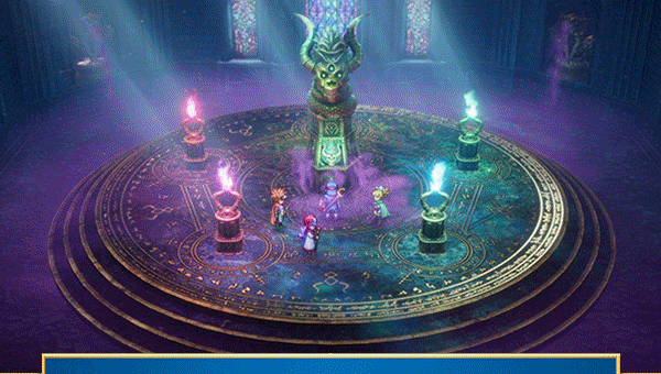 DRAGON QUEST II