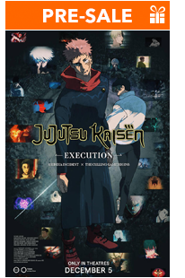 JUJUTSU KAISEN: Execution (2025)