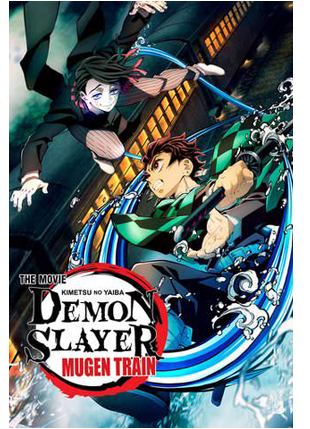 DEMON SLAYER: KIMETSU NO YAIBA MUGEN TRAIN