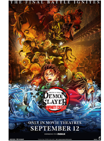 Demon Slayer: Kimetsu no Yaiba Infinity Castle (2025)