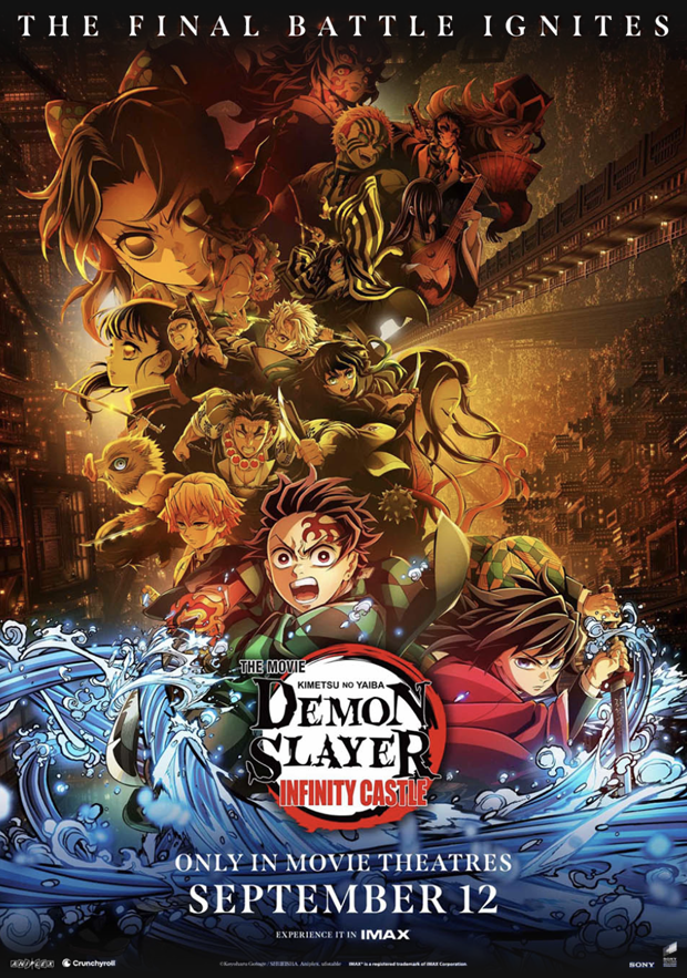 DEMON SLAYER: KIMETSU NO YAIBA INFINITY CASTLE
