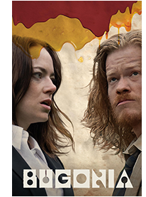 Bugonia (2025)